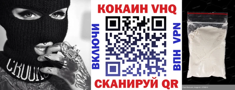 АМФЕТАМИН Власиха