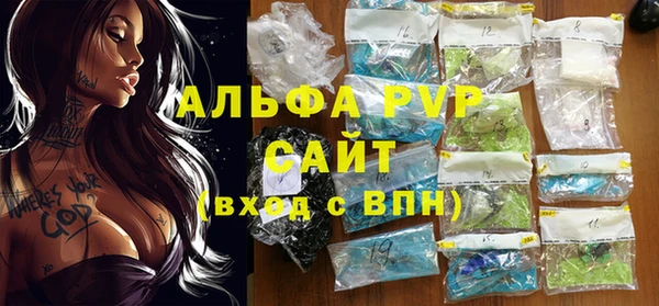 COCAINE Гусев