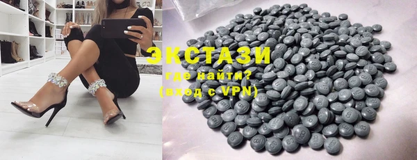 COCAINE Гусев