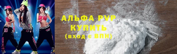 мдма Гусь-Хрустальный