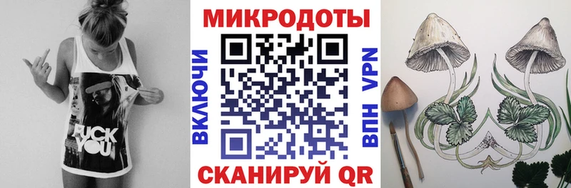 Псилоцибиновые грибы Cubensis  Купить  Власиха 